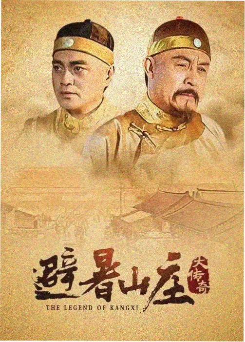 灯塔实景置景手记配图